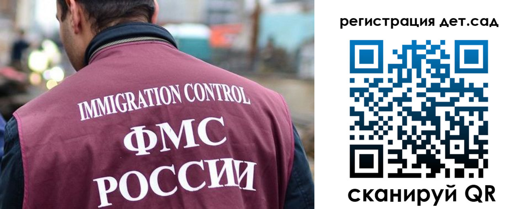 форма 3 в Белёве